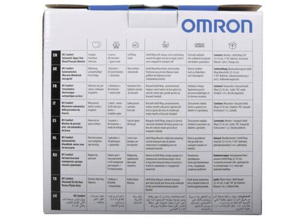 Misuratore di pressione digitale Omron M3 COMFORT HEM-7155-E - immagine 4